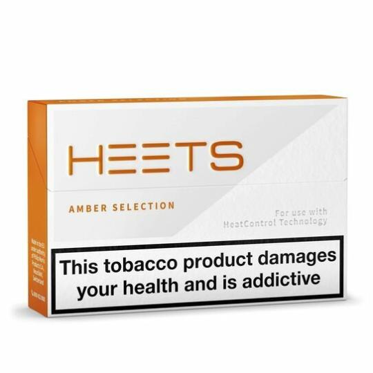 Heets Amber Pack Of 20  |  Heat Not Burn Device Heat Not Burn