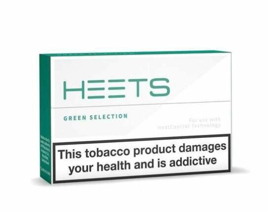 Heets Green Pack Of 20  |  Heat Not Burn Device Heat Not Burn